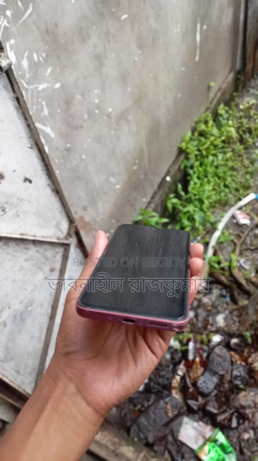 New Vivo Y21d 128 GB Red