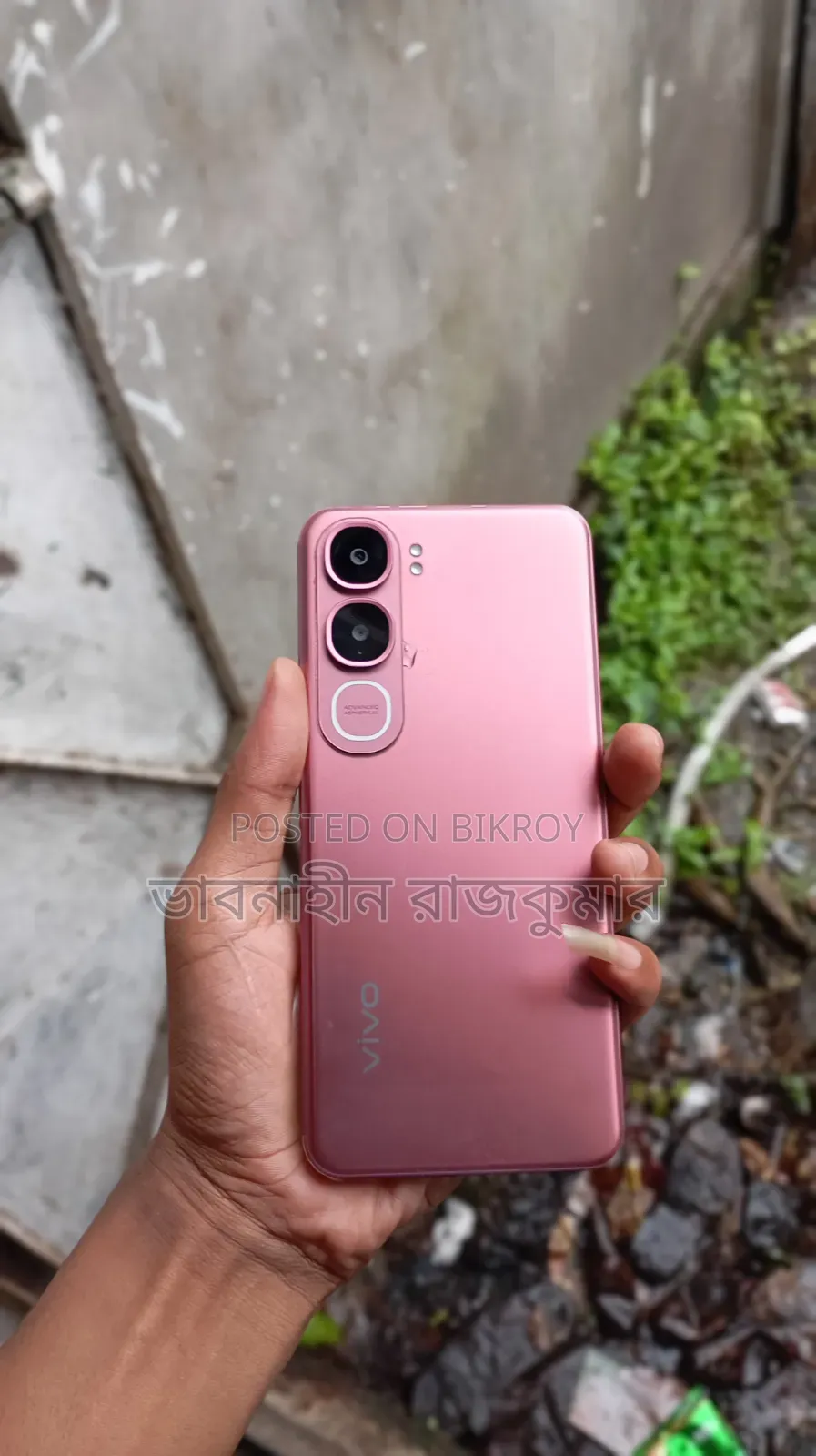 New Vivo Y21d 128 GB Red
