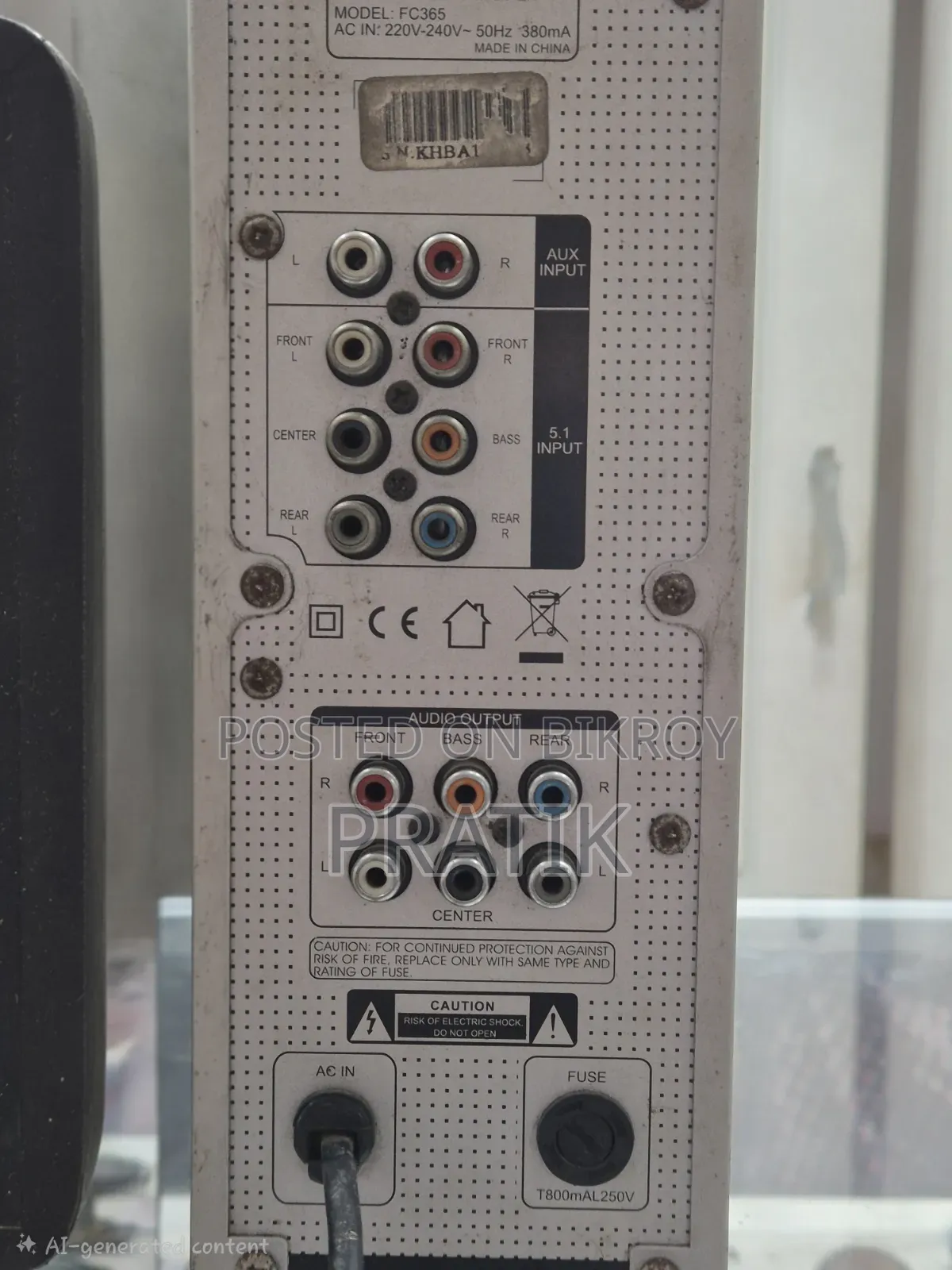 Microlab Fc365 (5:1) Amplifier