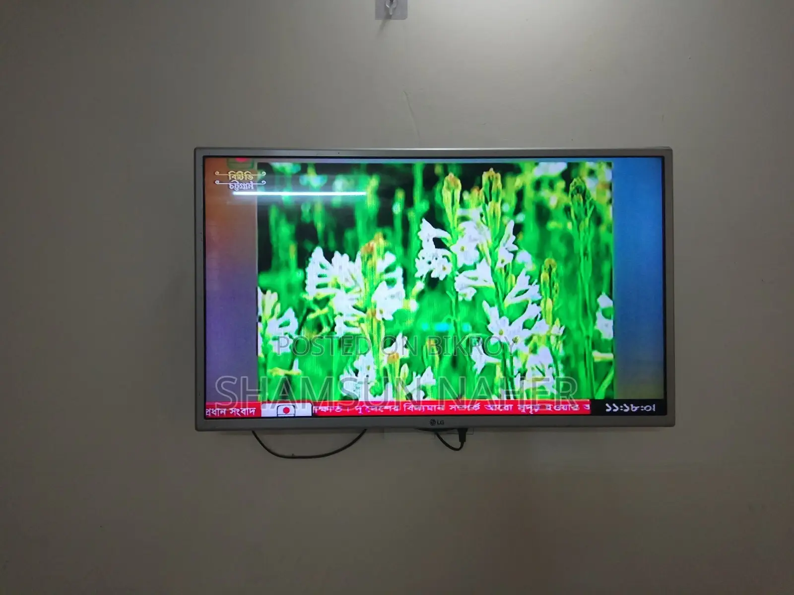 Lg 28" Led Tv for Sale