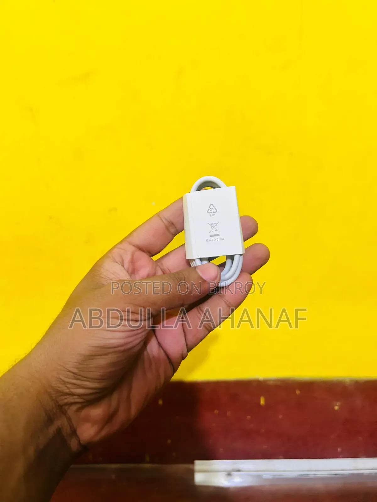 New Xiaomi Redmi A5 4G 128 GB Black