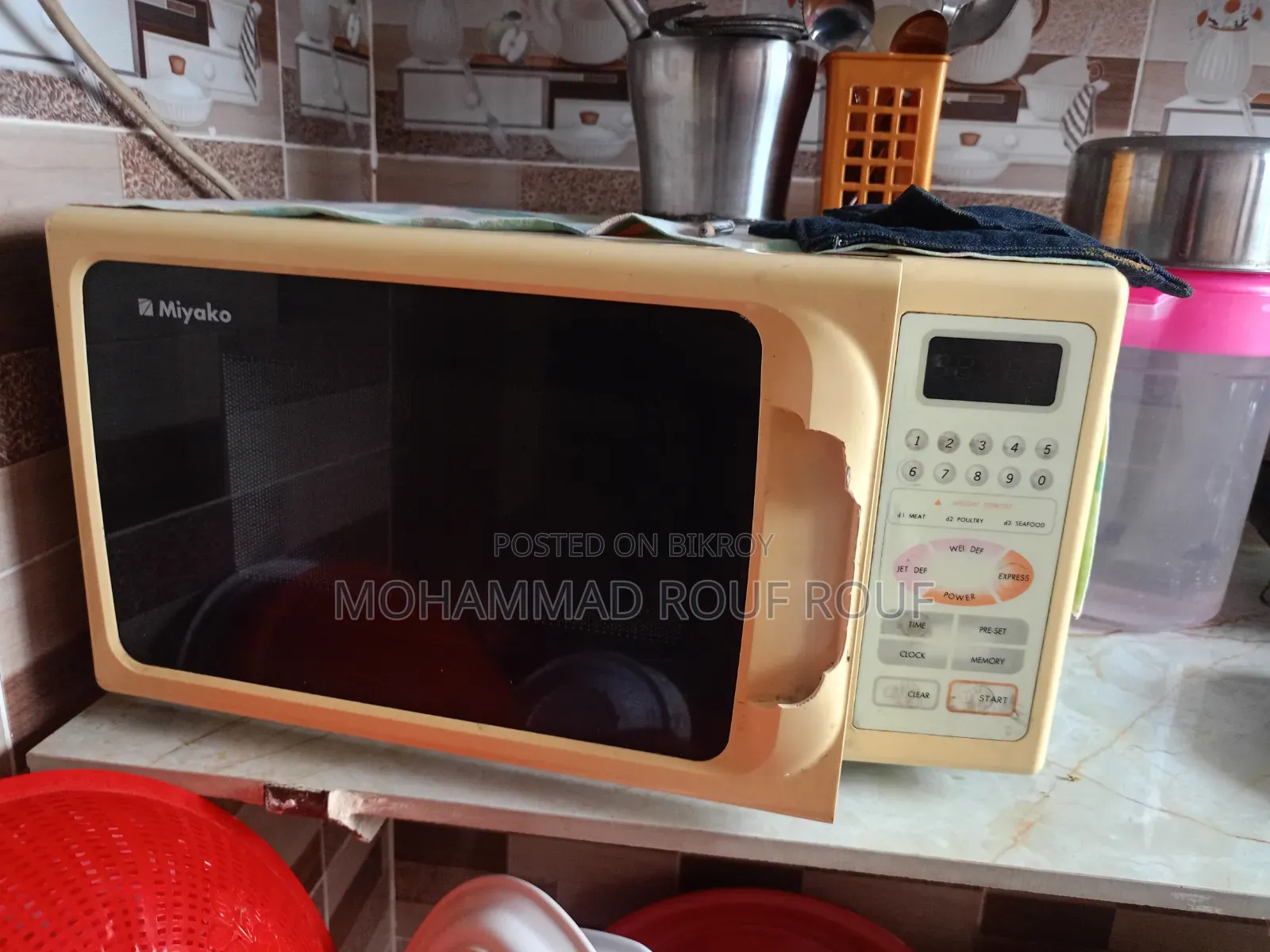 Miyako Oven
