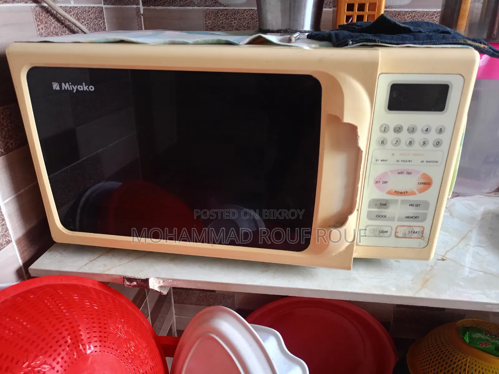 Miyako Oven