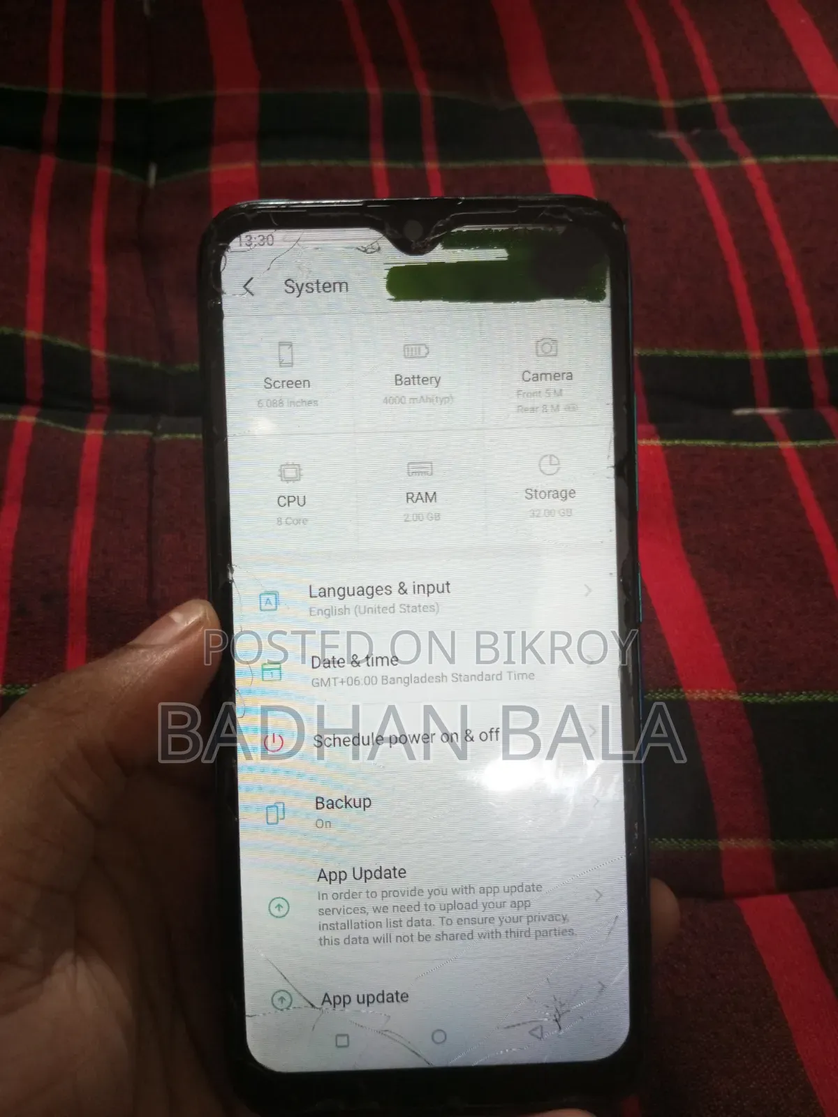 Itel Vision 1 32 GB Blue