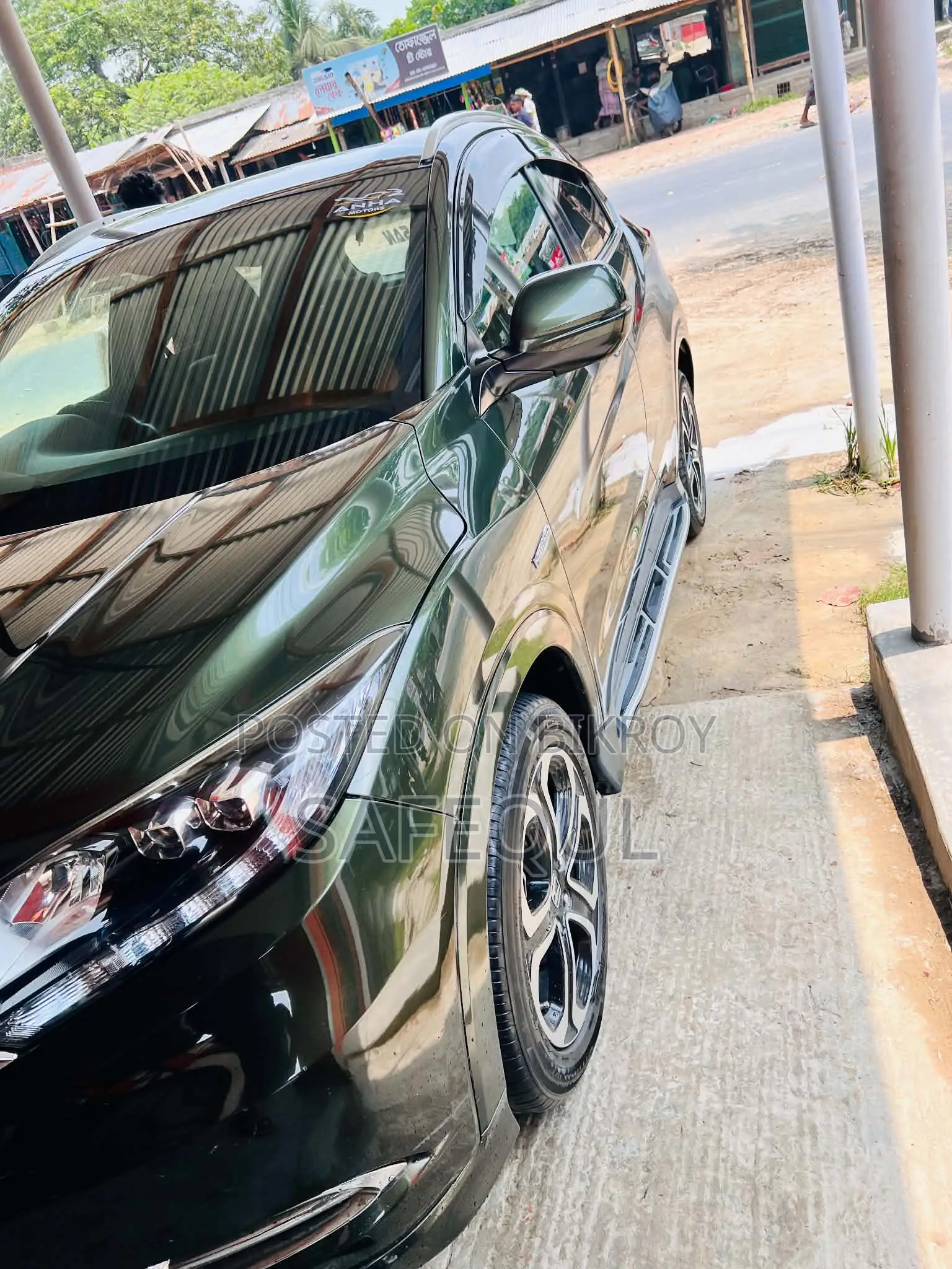 Honda Vezel 1.5 Hybrid 2WD 2014