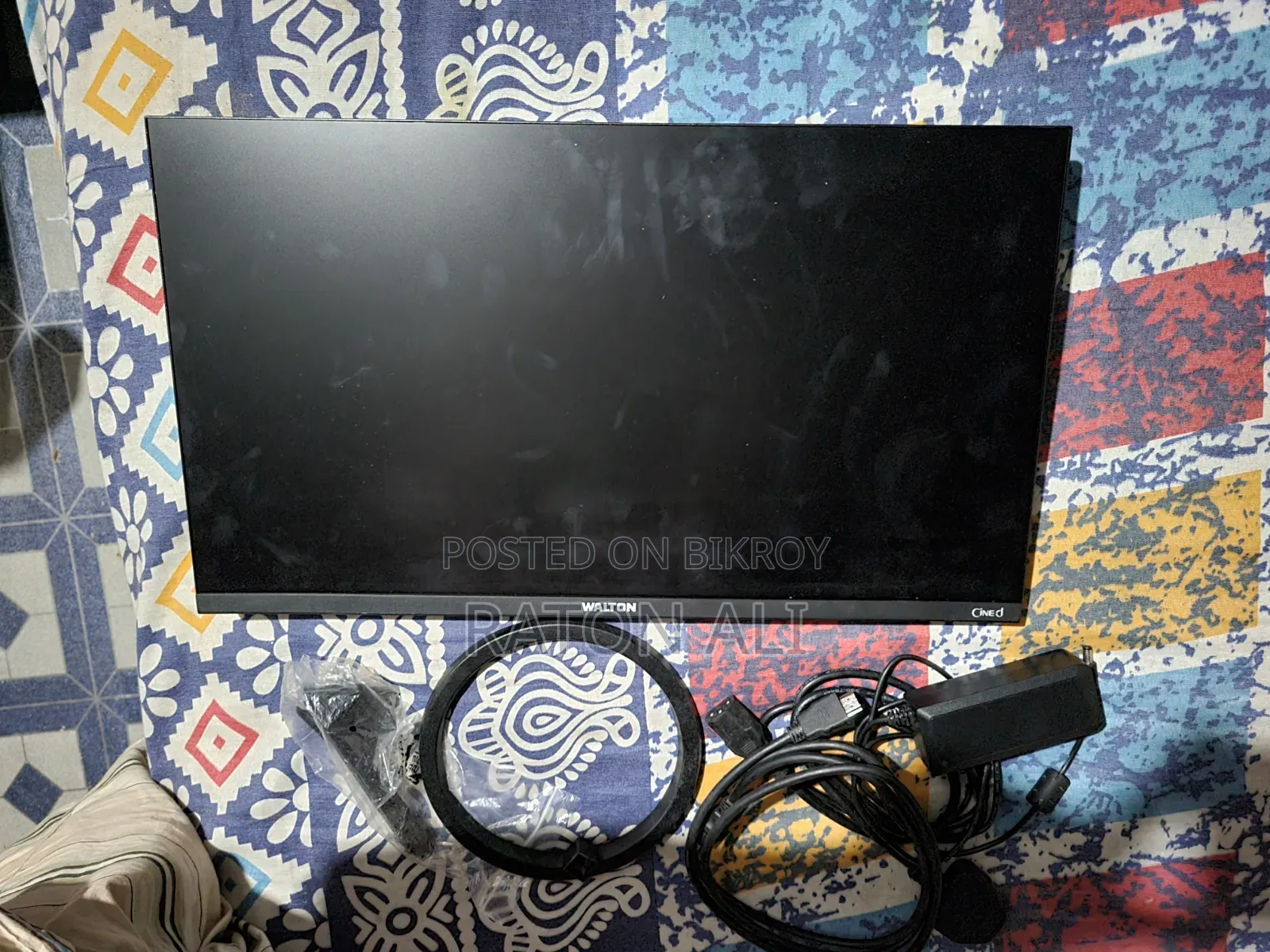 Walton 21.45" LED Monitor With Built-in Speaker