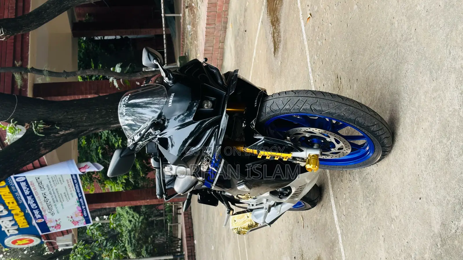 New Yamaha R15 V3 2025 Black