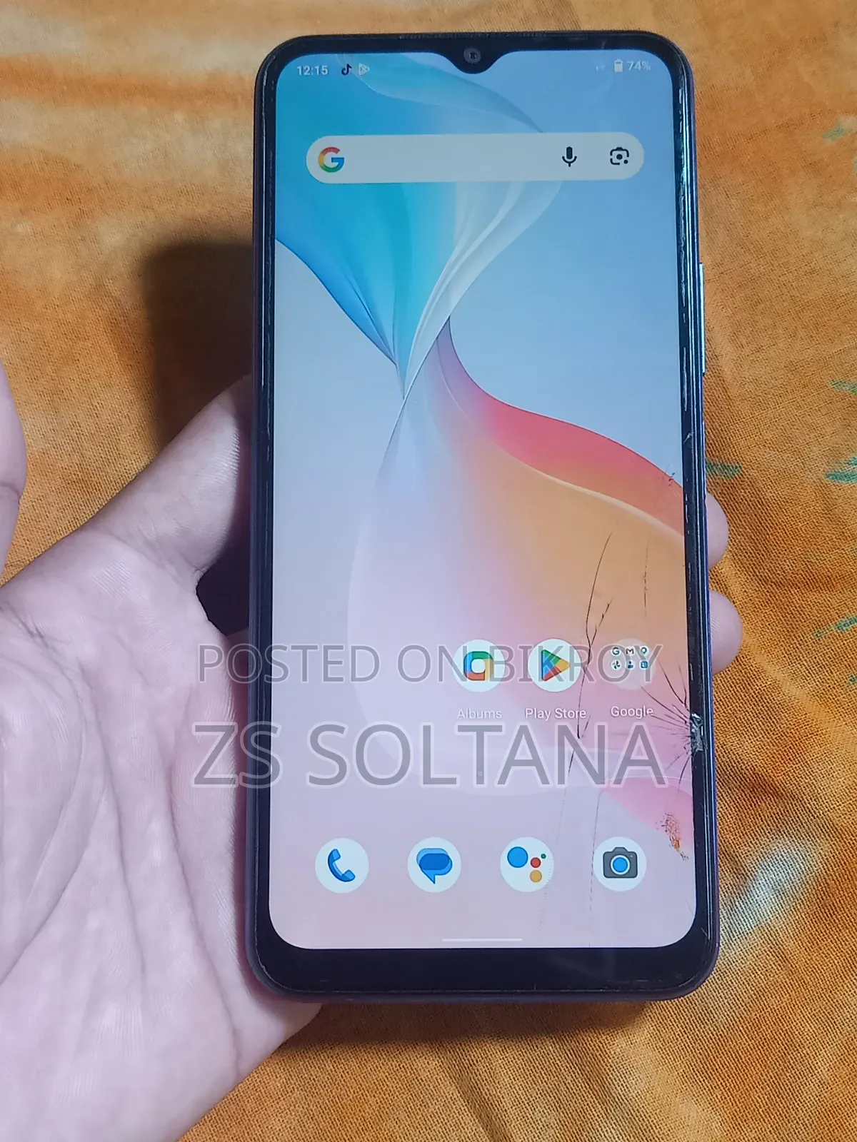 Vivo Y21 64 GB Blue