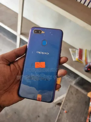 নতুন অপো এ৫এস / এএক্স৫এস ৩২ জিবি পার্পল