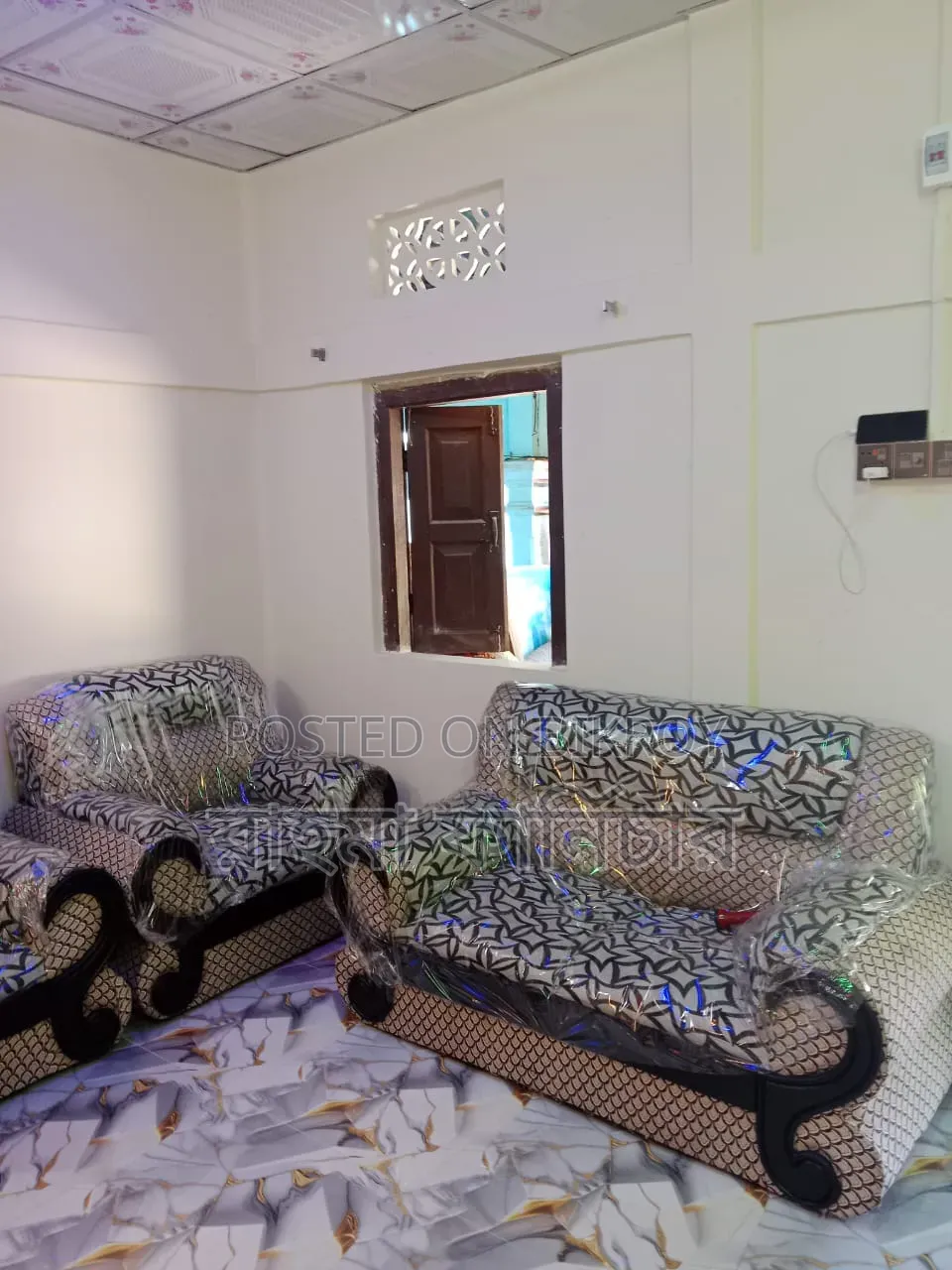 New S Model Sofa Set