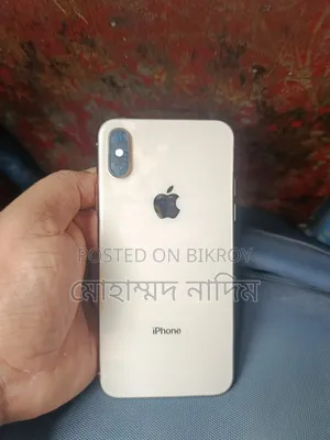অ্যাপল আইফোন এক্সএস ২৫৬ জিবি গোল্ড