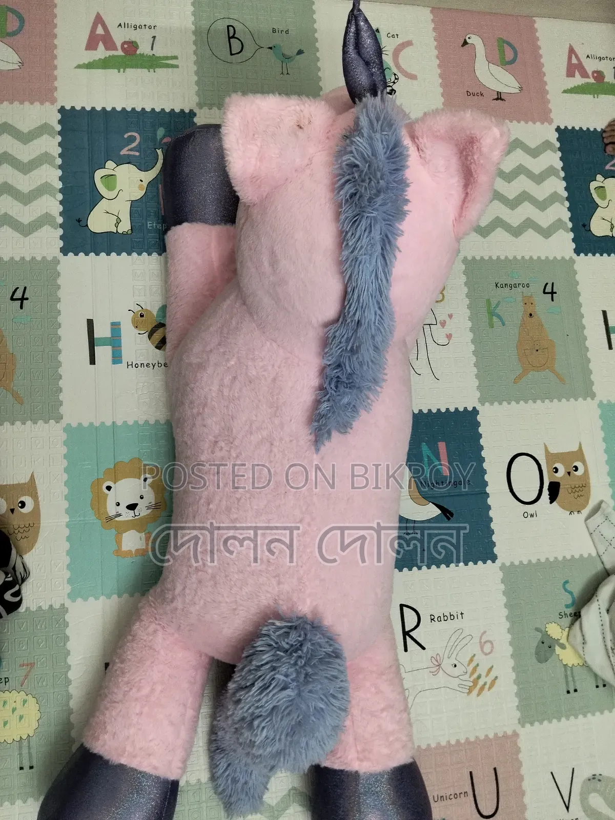 This is a unicorn