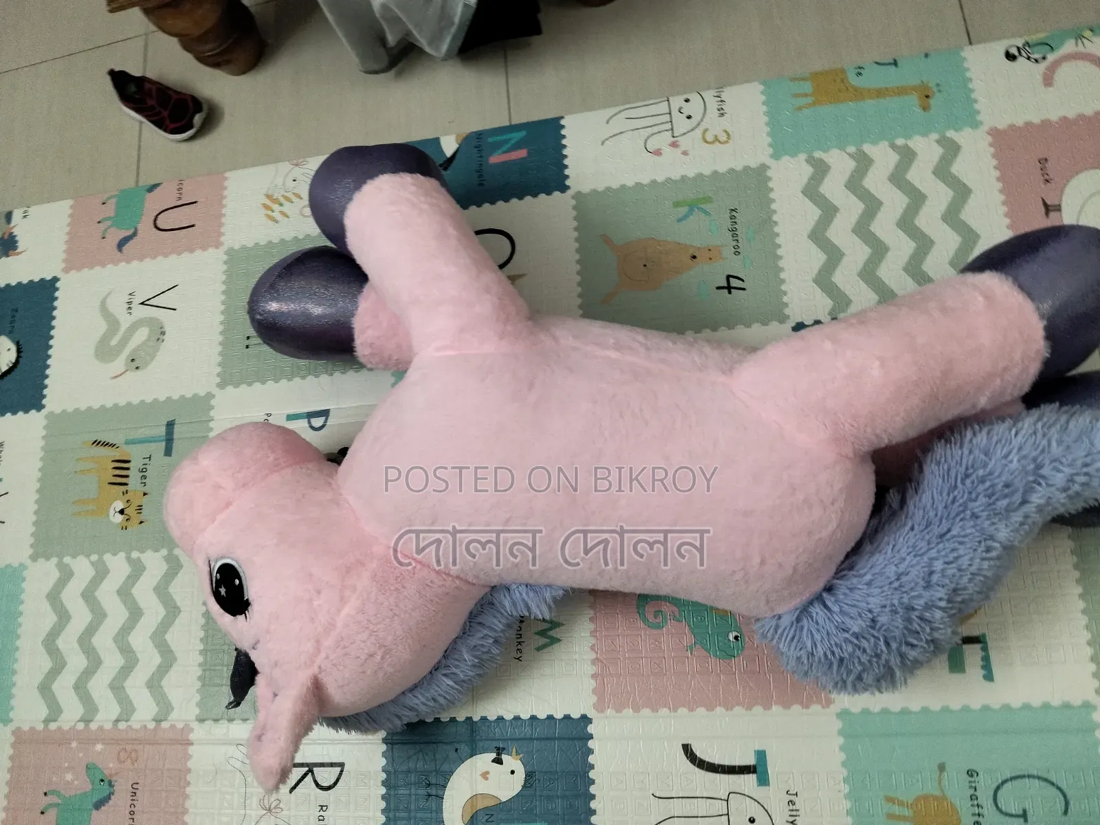 This is a unicorn