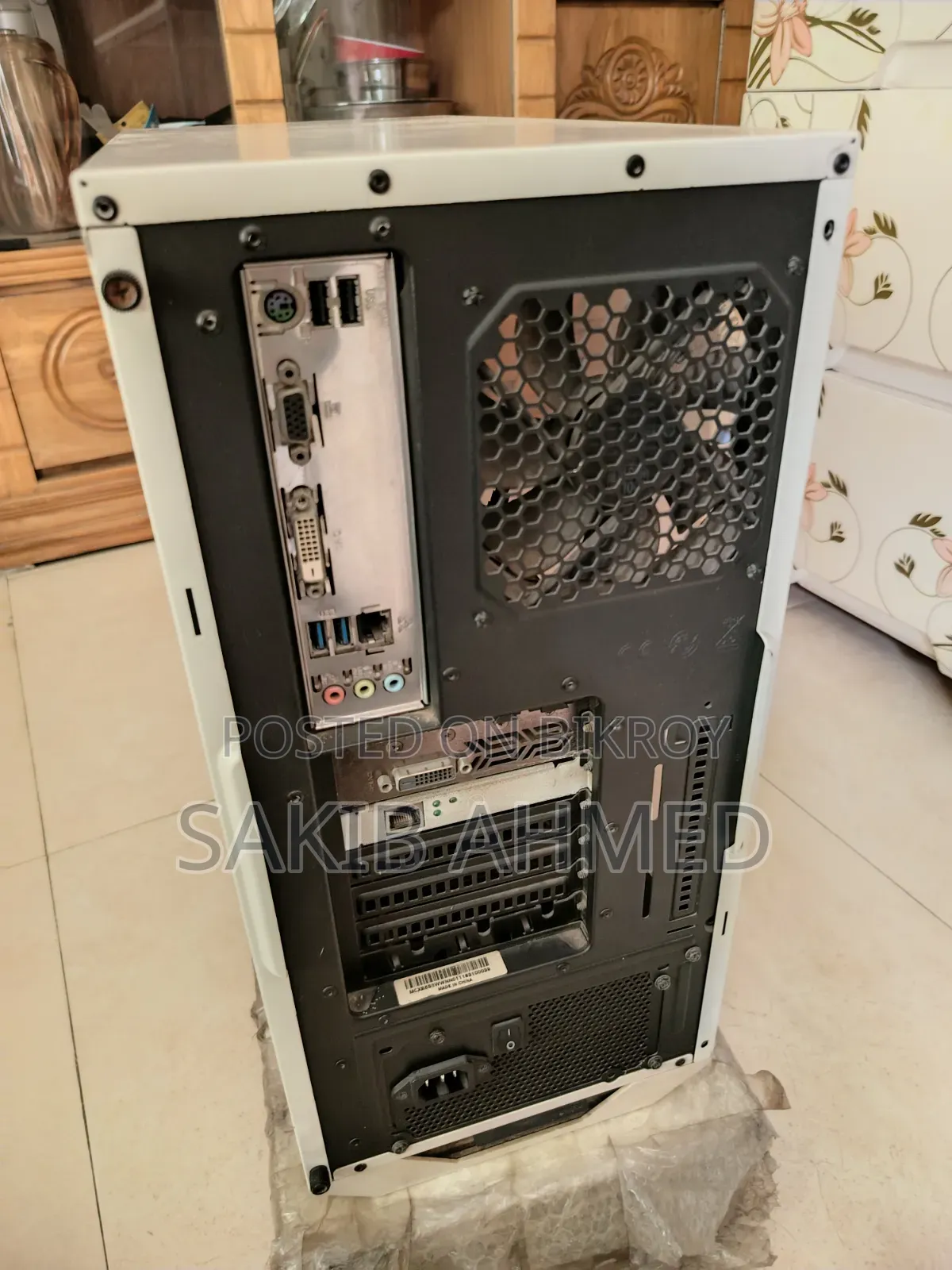 Cooler Master Masterbox 5 Case