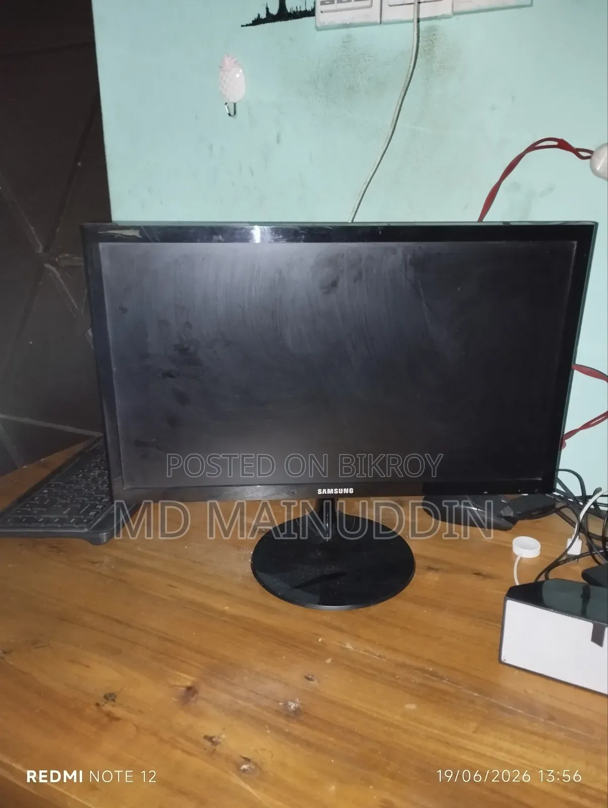 Monitor for sale