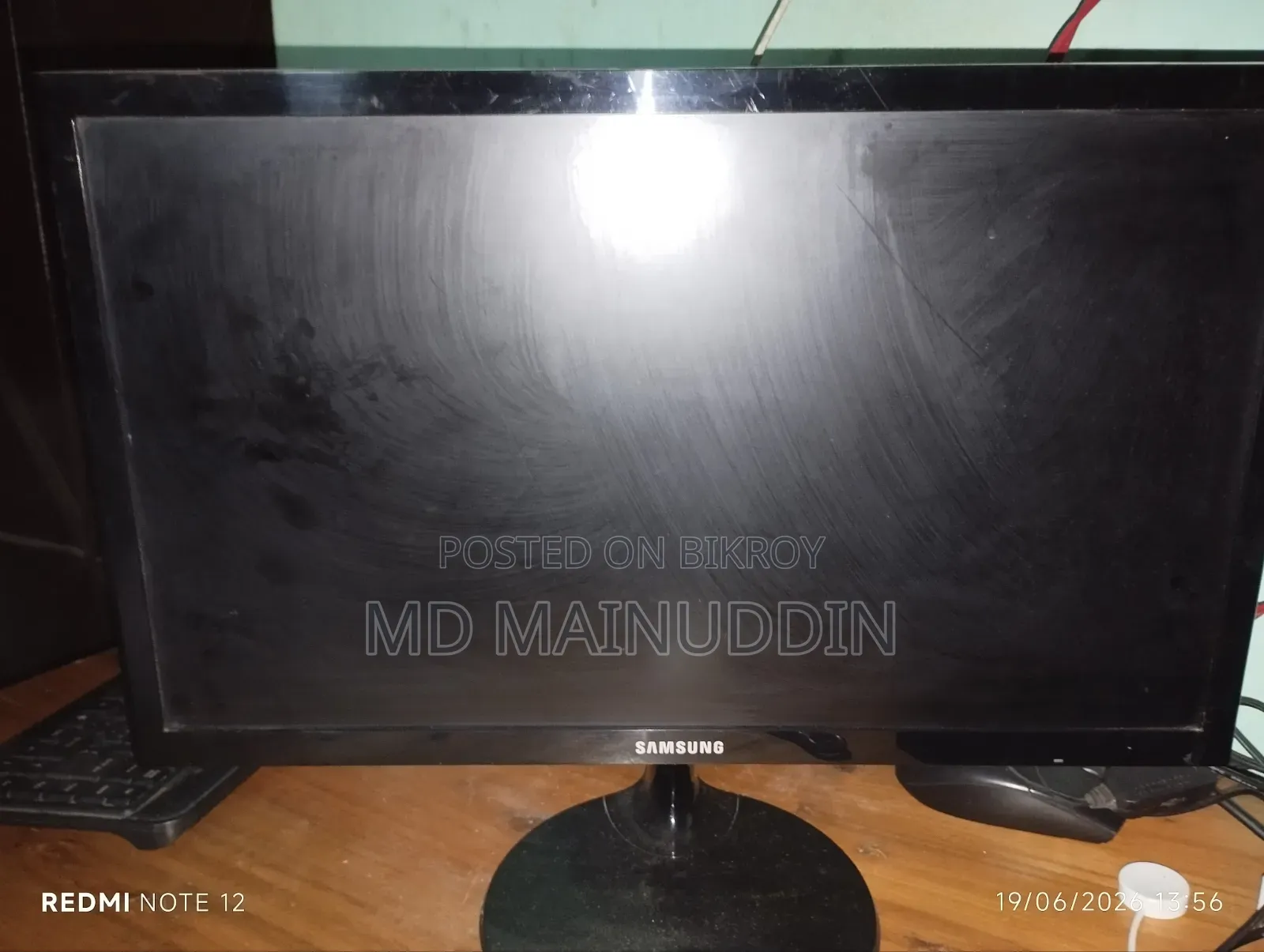 Monitor for sale