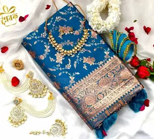 Saree Combo