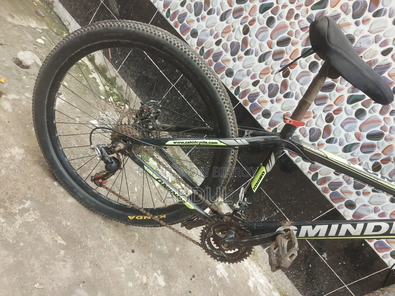 26-inch Gear Bicycle