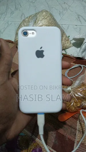 Apple iPhone 7 256 GB Purple