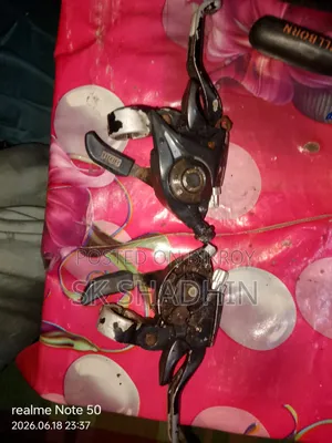 3 Gear or 7 Gear Shifter