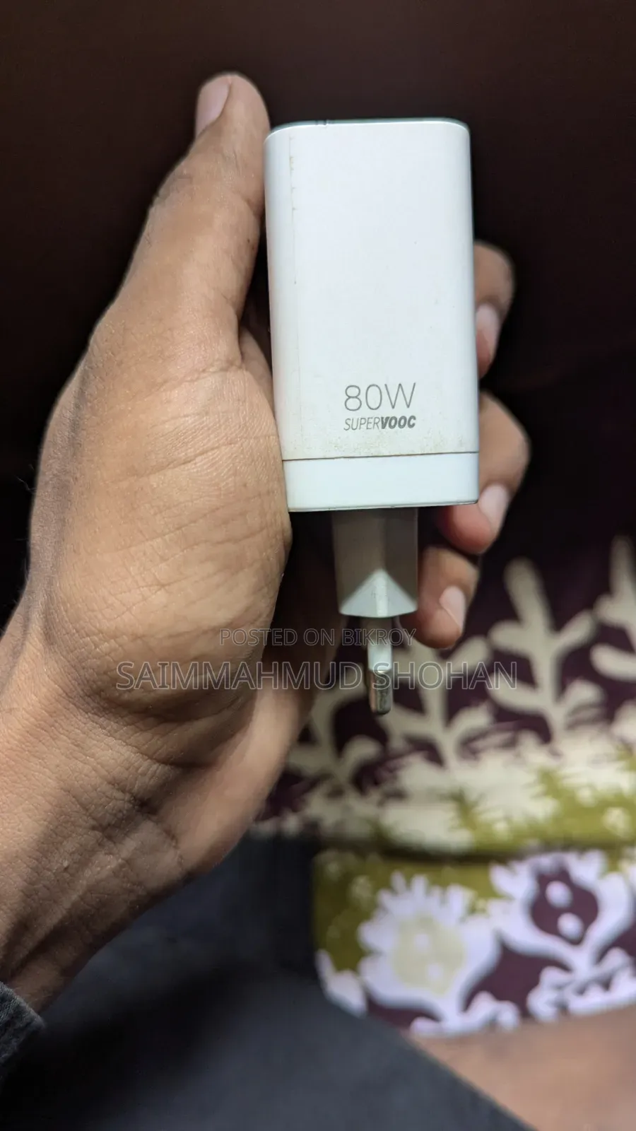 Realme 80w Supervooc চার্জার