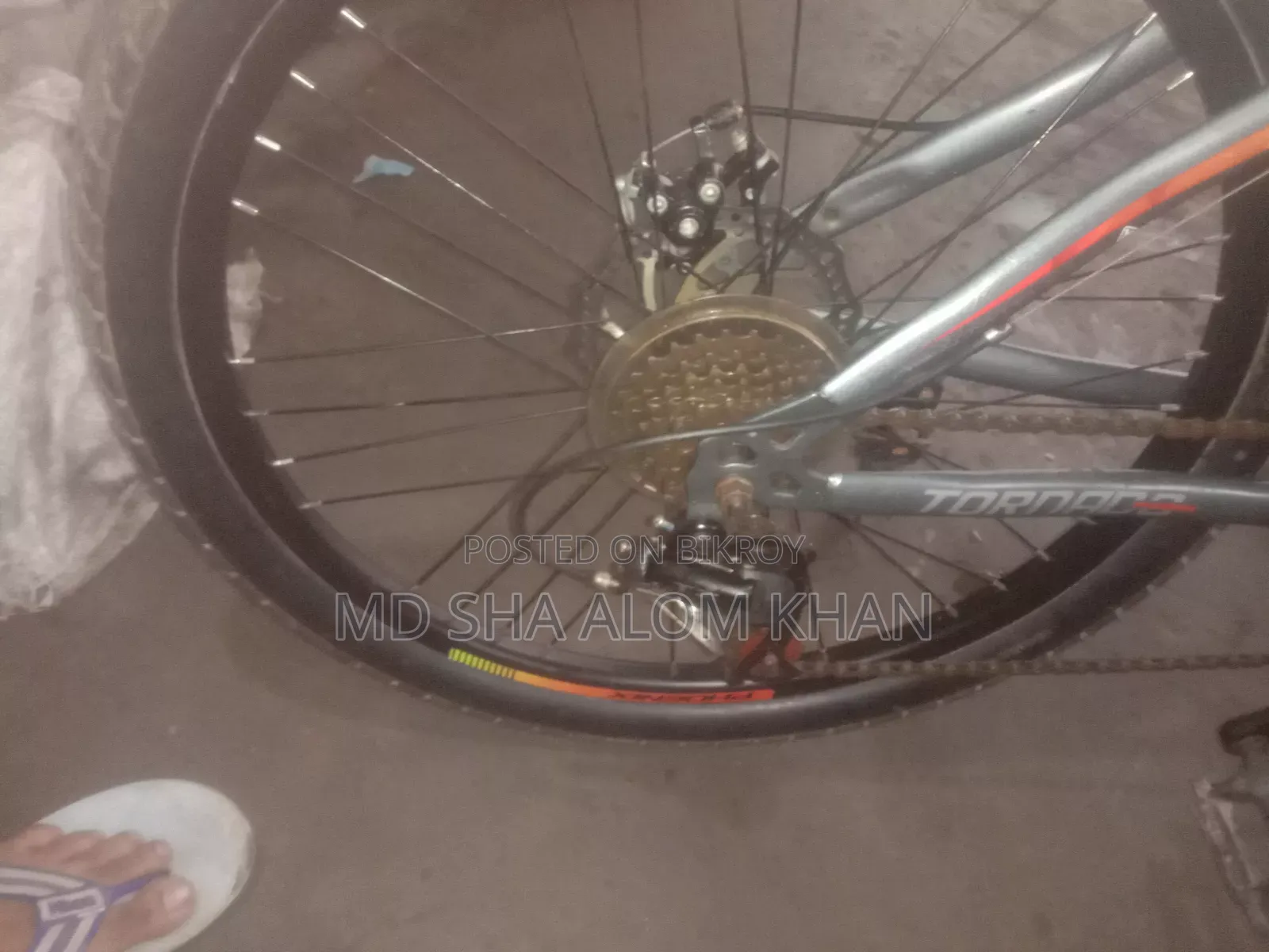 Bicycle for sale