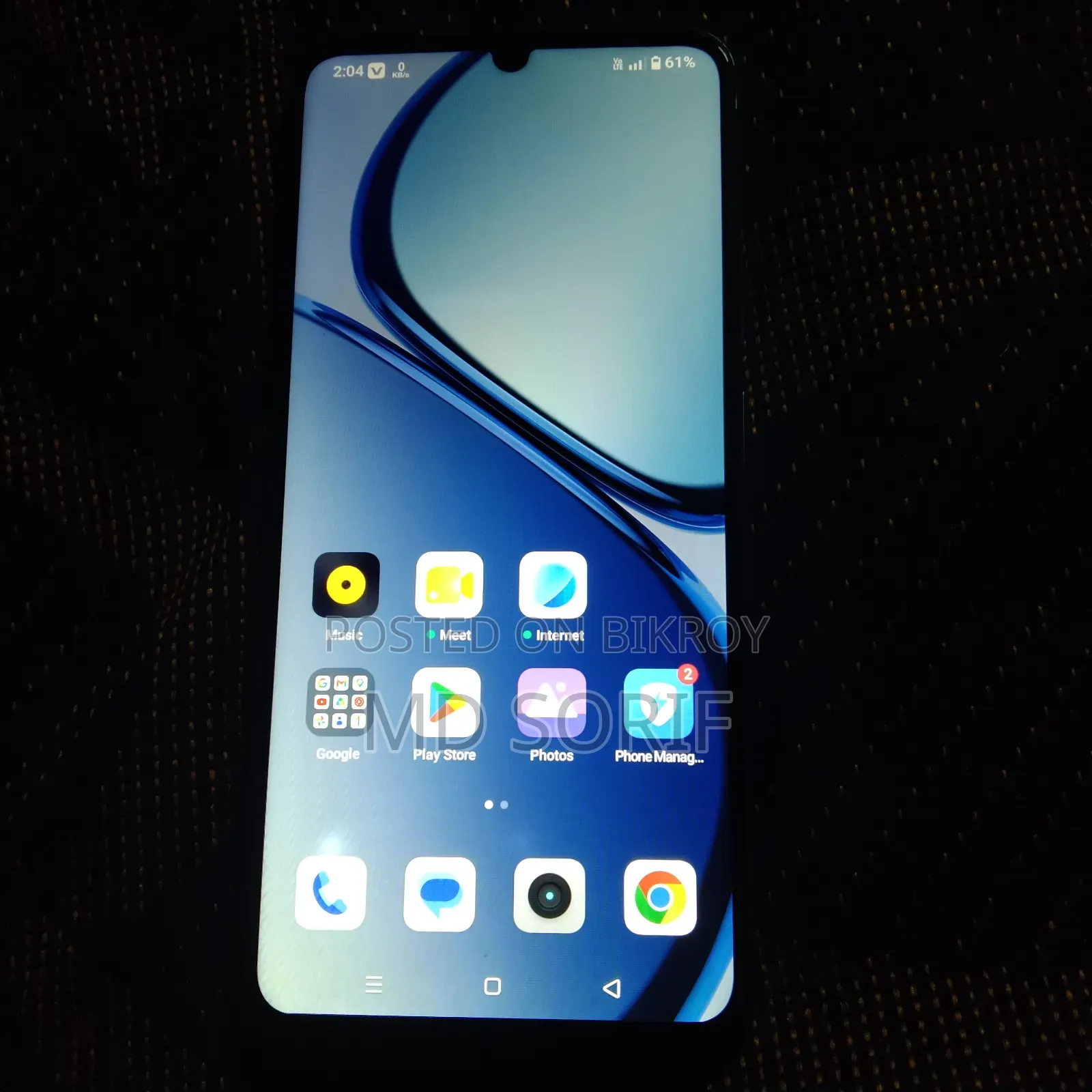 Realme Note 60 64 GB Silver