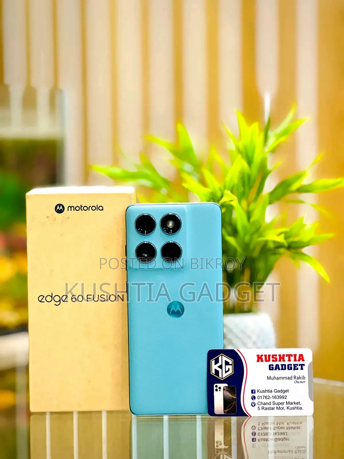 মটোরোলা এজ ৬০ ফিউশন ২৫৬ জিবি