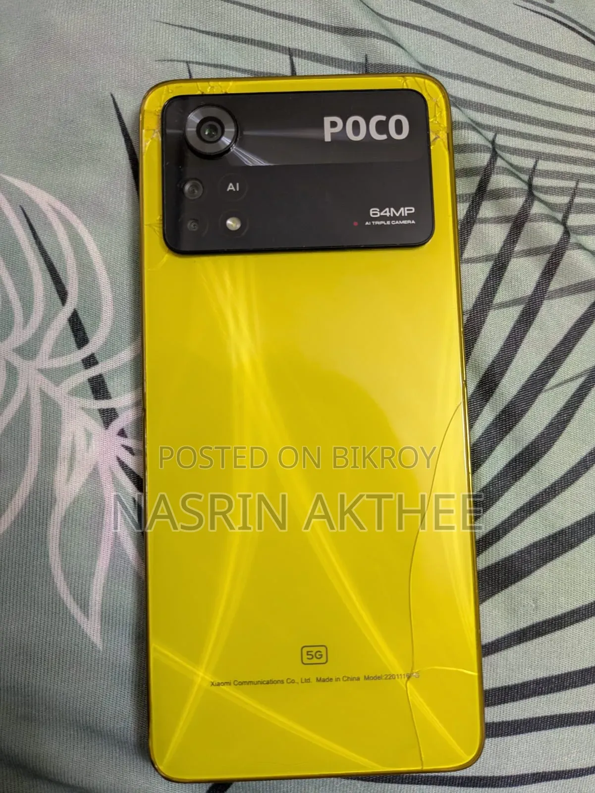 Xiaomi Poco X4 Pro 5G 128 GB Yellow