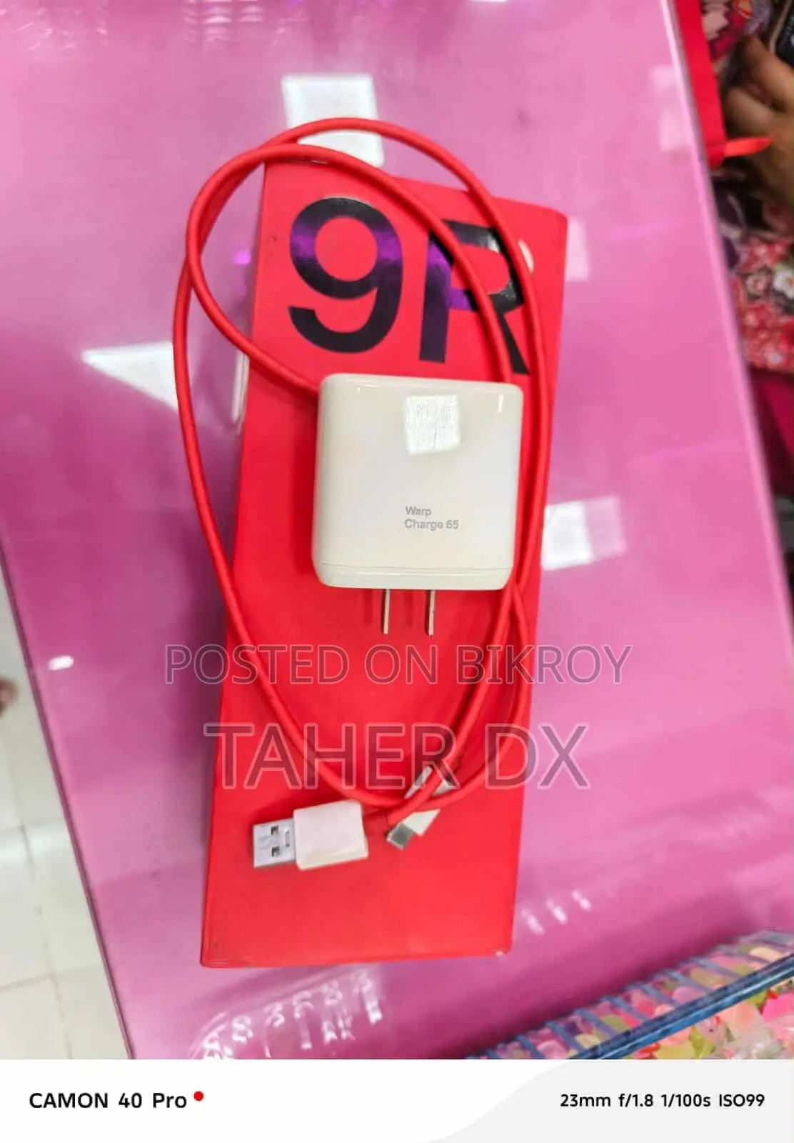 Mobile Phone 256 GB Green