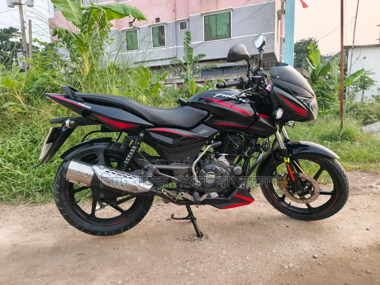 New Bajaj Pulsar 150 2018 Black
