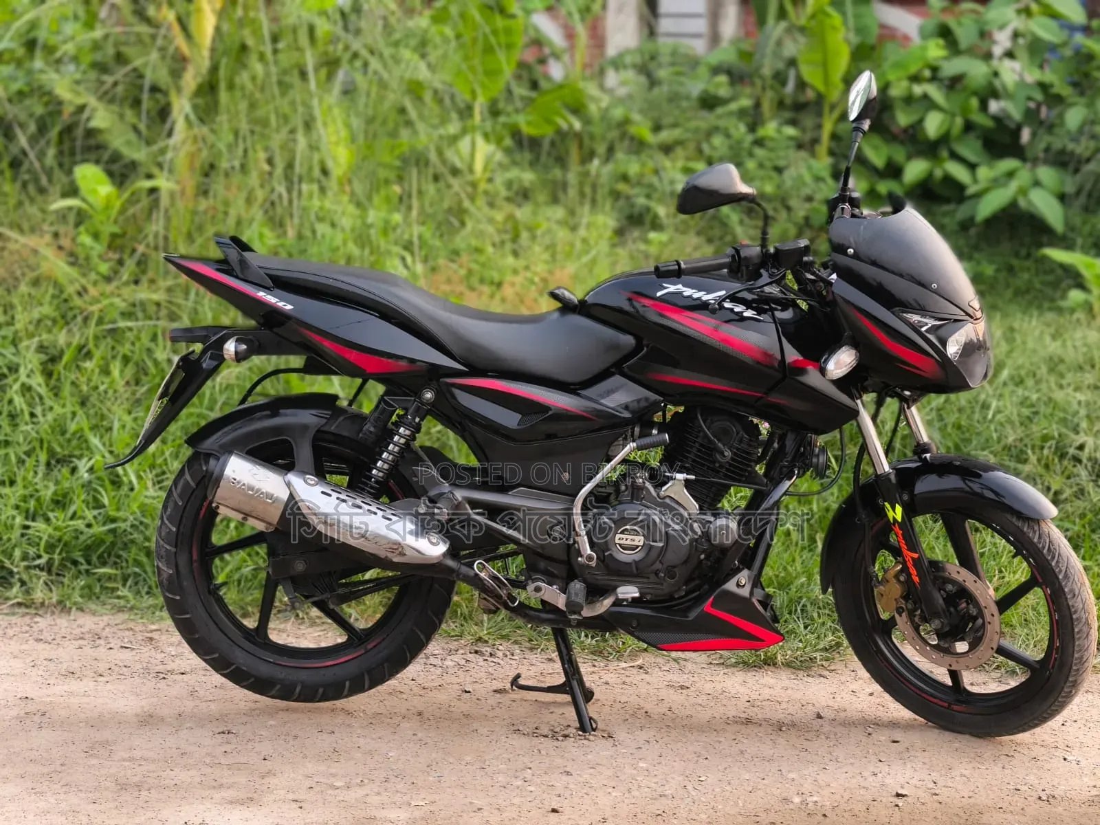 New Bajaj Pulsar 150 2018 Black