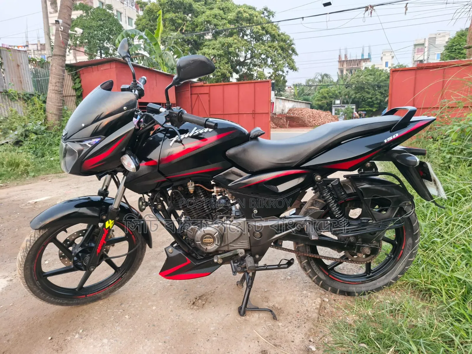 New Bajaj Pulsar 150 2018 Black