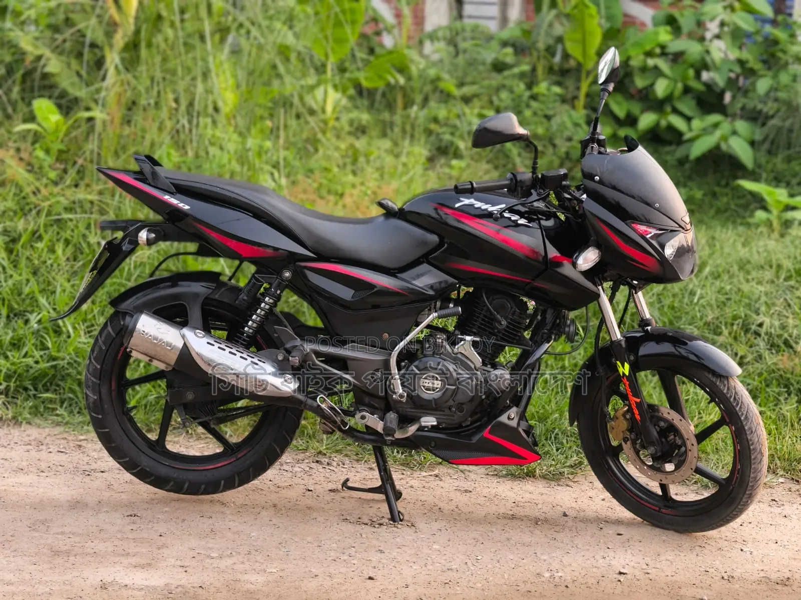 New Bajaj Pulsar 150 2018 Black