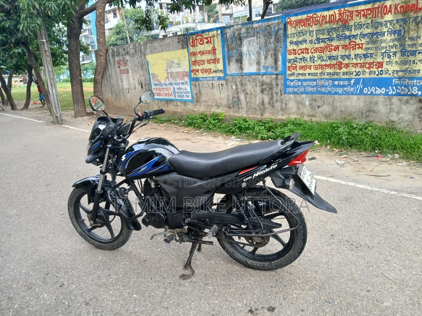 Suzuki Hayate 2017 Black