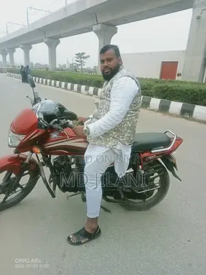 হোন্ডা ডিও ২০১৮ লাল