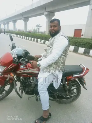 হোন্ডা ডিও ২০১৮ লাল