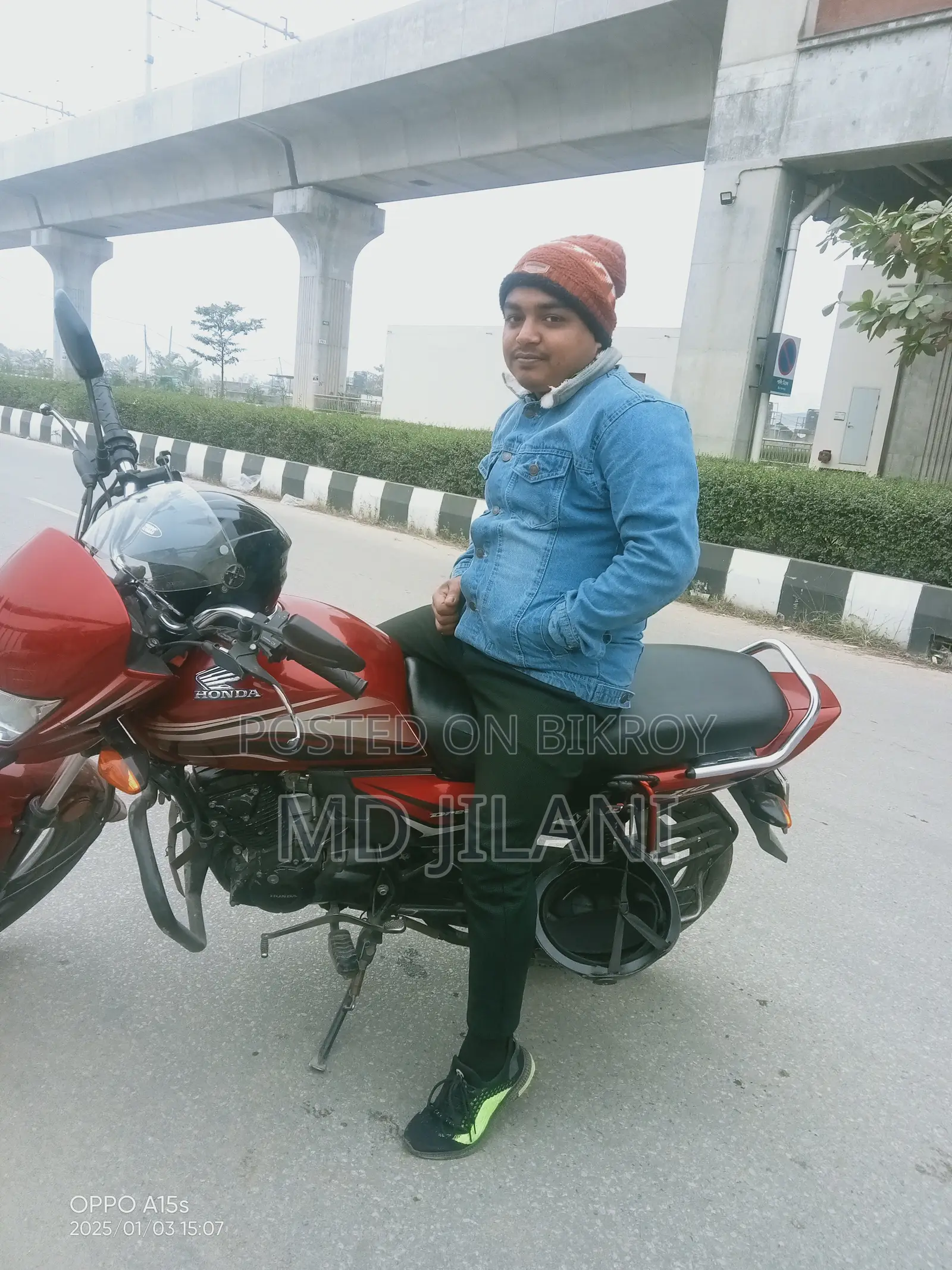 হোন্ডা ডিও ২০১৮ লাল