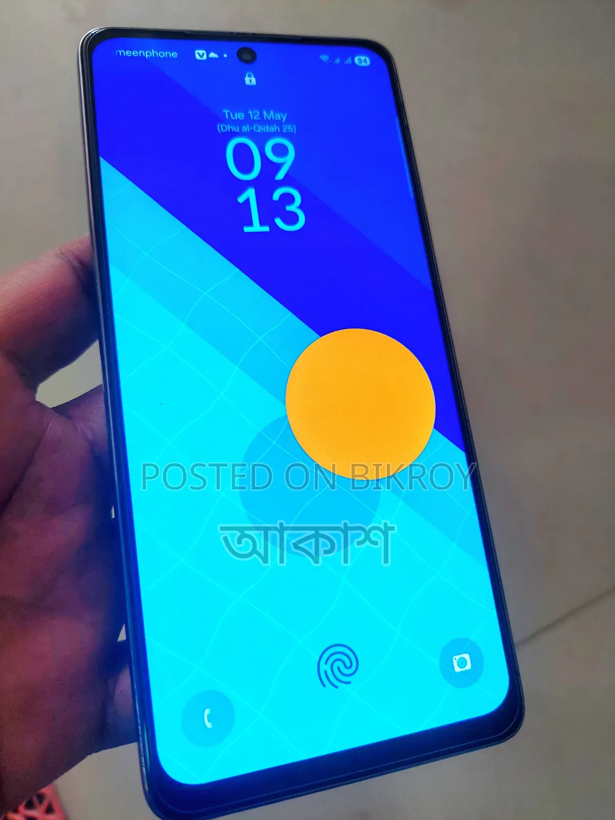 Samsung Galaxy A73 5G 128 GB Black
