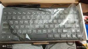 Dell Keyboard (Brand New)