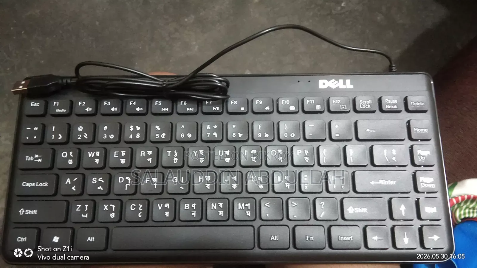 Dell Keyboard (Brand New)