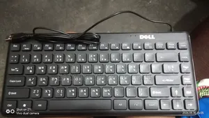 Dell Keyboard (Brand New)
