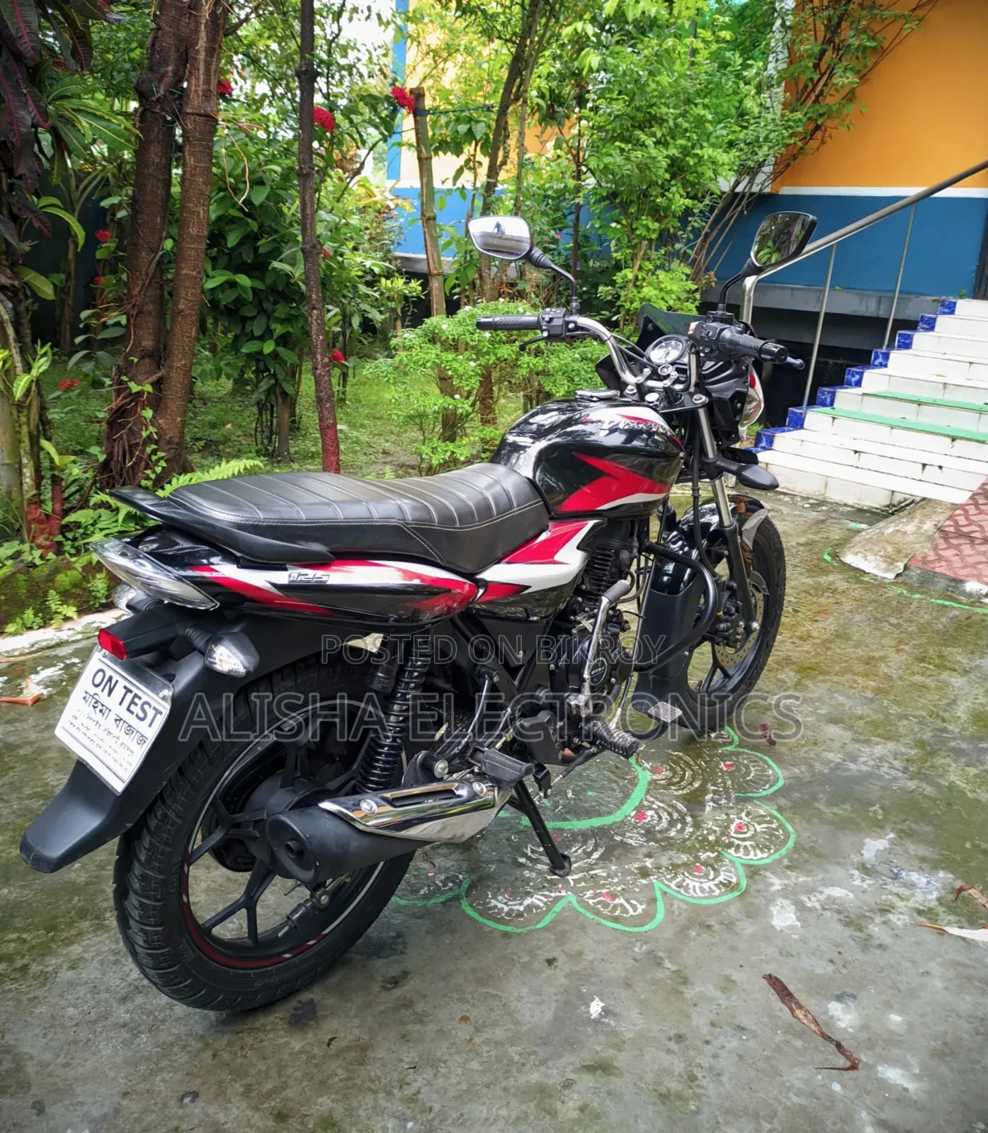 Bajaj Discover 125 2024 Black