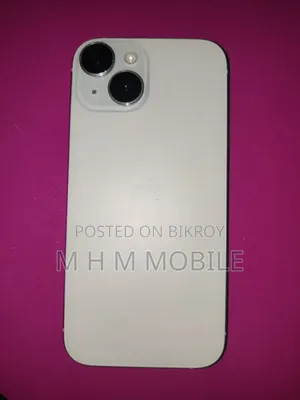 অ্যাপল আইফোন ১৫ ১২৮ জিবি ব্লু