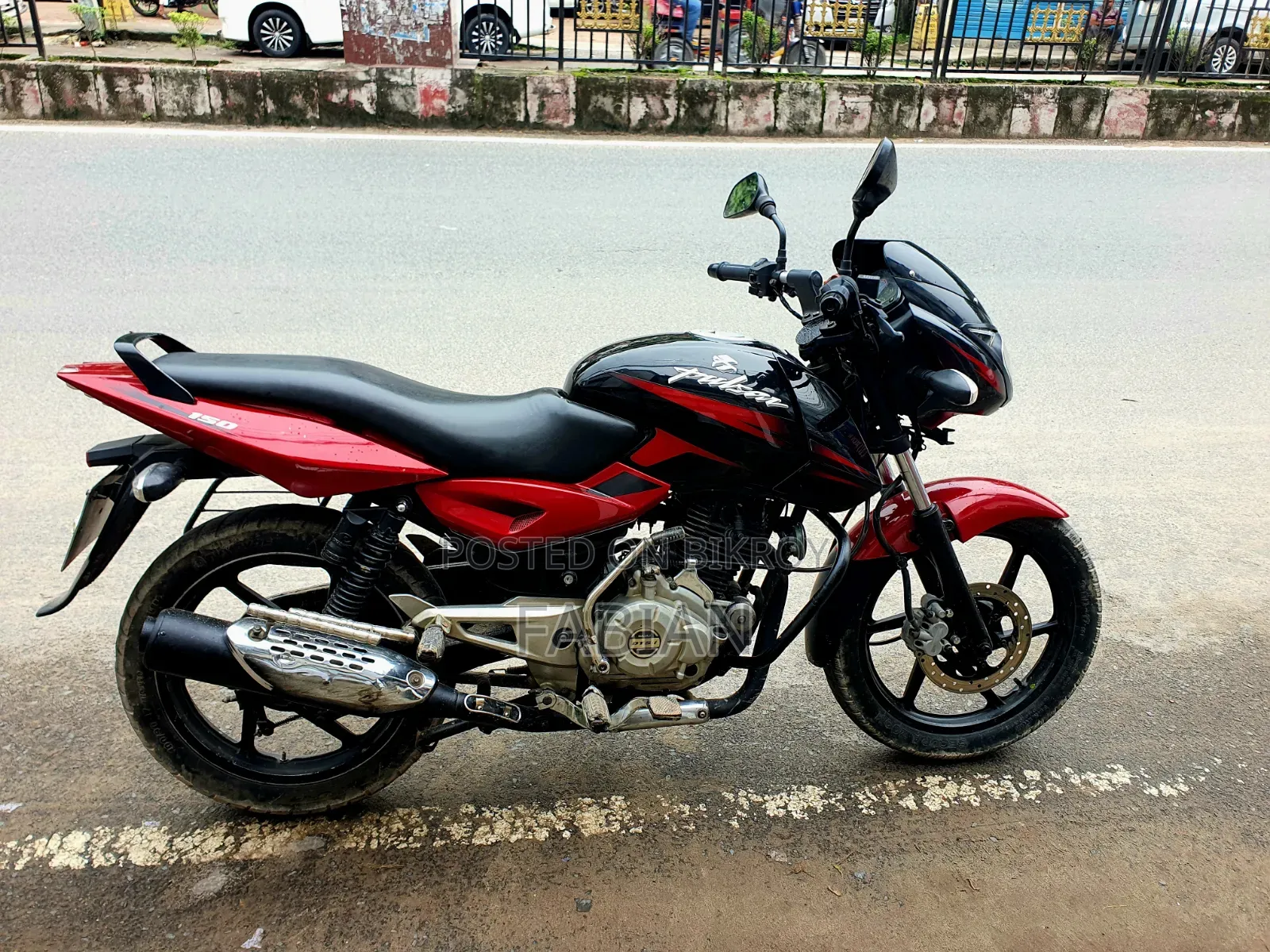 বাজাজ পালসার ১৫০ ২০১৫ লাল