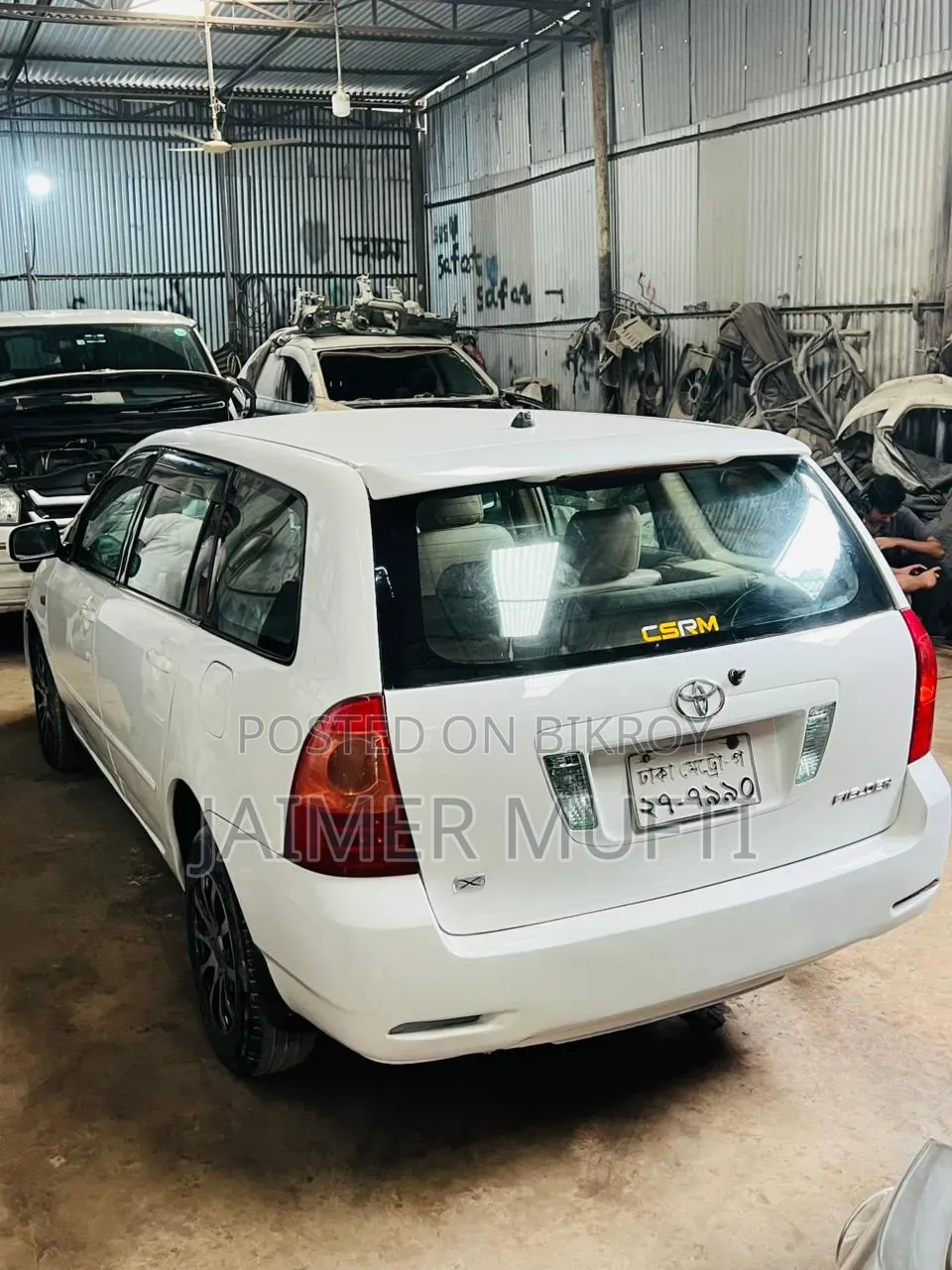 Toyota Corolla Fielder 2004 White