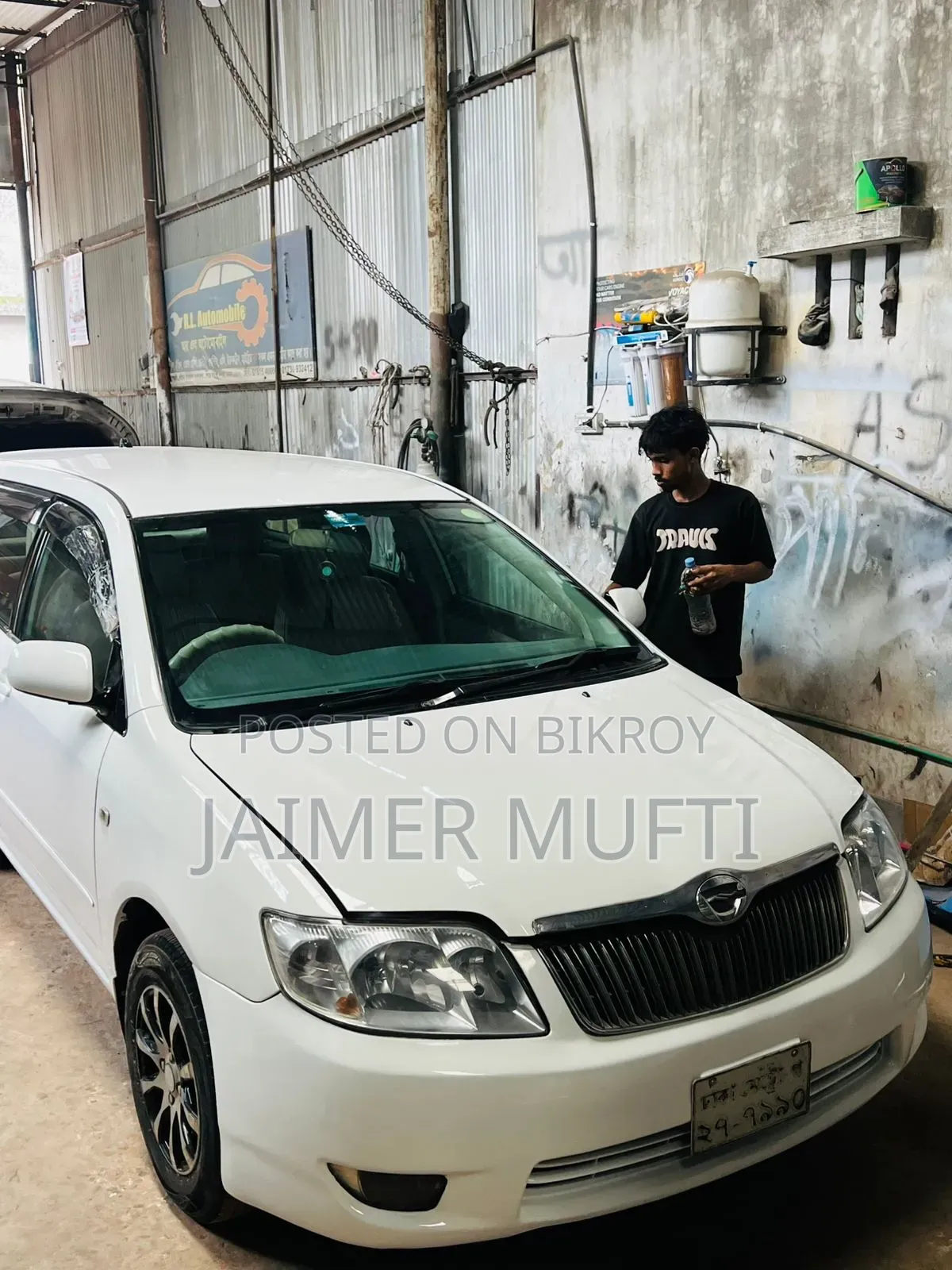 Toyota Corolla Fielder 2004 White