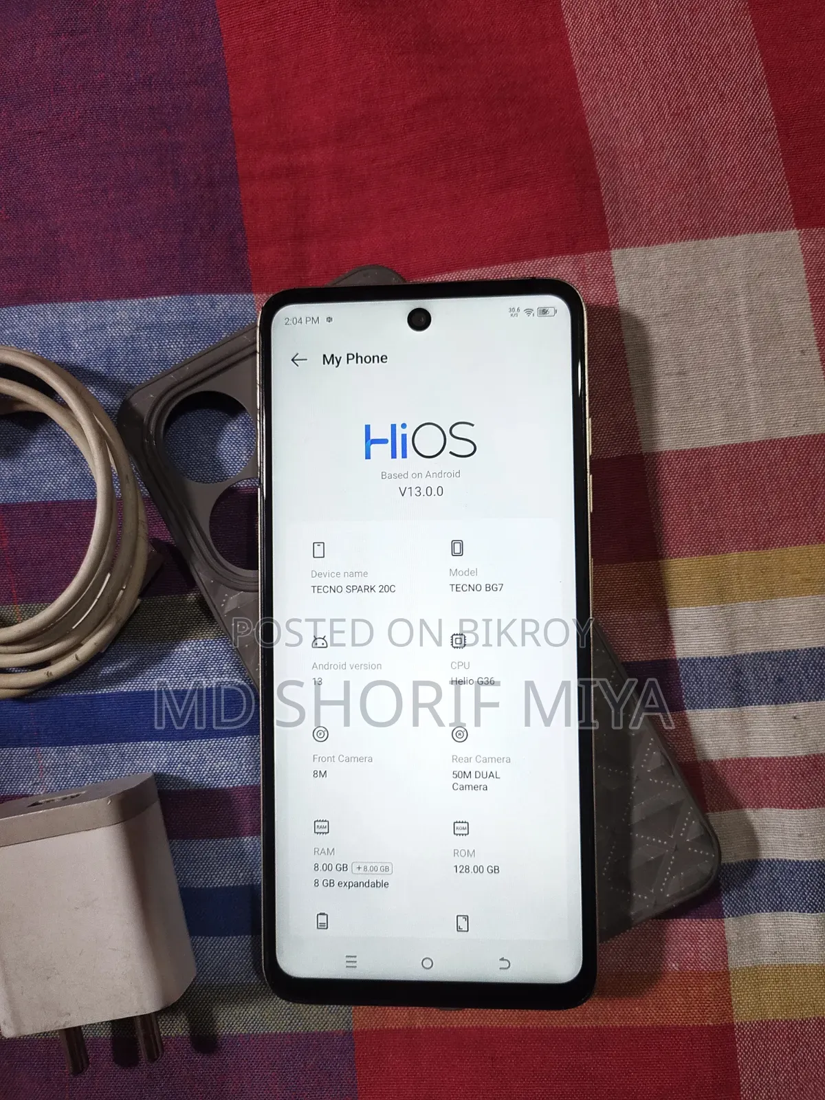 টেকনো স্পার্ক ২০সি ১২৮ জিবি