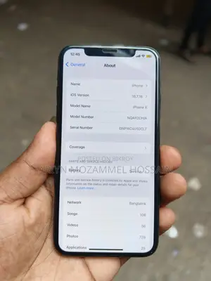 অ্যাপল আইফোন এক্স ২৫৬ জিবি ব্ল্যাক