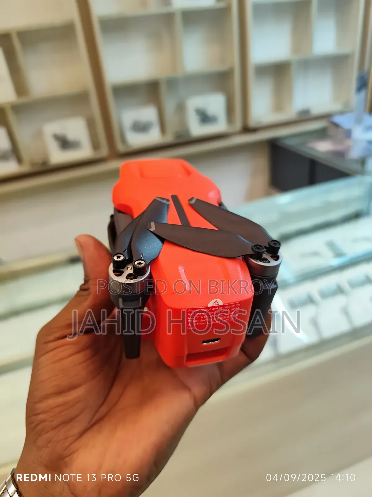 Drone Camera